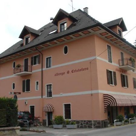 Albergo San Cristoforo Pergine Valsugana Εξωτερικό φωτογραφία