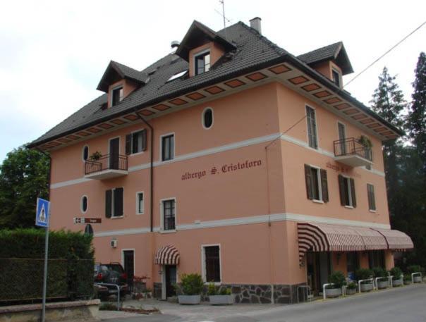Albergo San Cristoforo Pergine Valsugana Εξωτερικό φωτογραφία